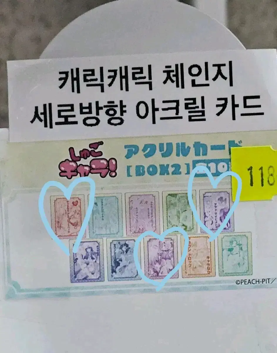 thumbnail-1